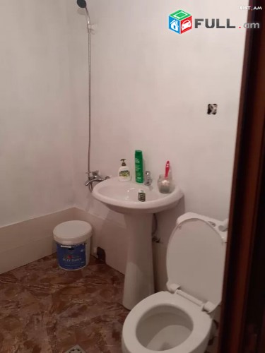 Vardzov e trvum 1 senyakanots bnakaran Qanaqer Zeytunum