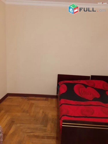 Vardzov e trvum 1 senyakanots bnakaran Qanaqer Zeytunum