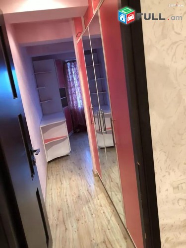 Vardzov bnakaran arshakunyac kentronum