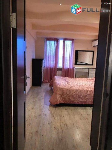 Vardzov bnakaran arshakunyac kentronum