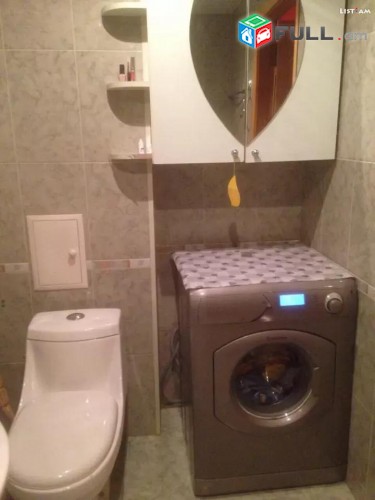 Vardzov e trvum 2 senyakanoc bnakaran Kentronum