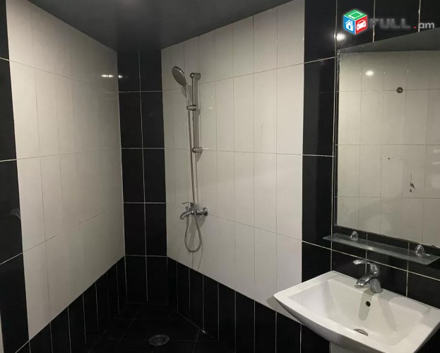 Vardzov e trvum 1 senyakanoc bnakaran Avanum