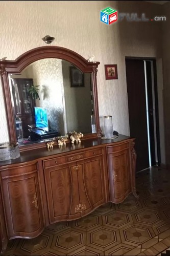 Vardzov e trvum 3 senyakanoc bnakaran Arabkirum