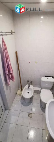 Vajarvum e 5 senyakanoc bnakaran Kentronum