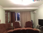 Vardzov e trvum 2 senyakanoc bnakaran Kentronum