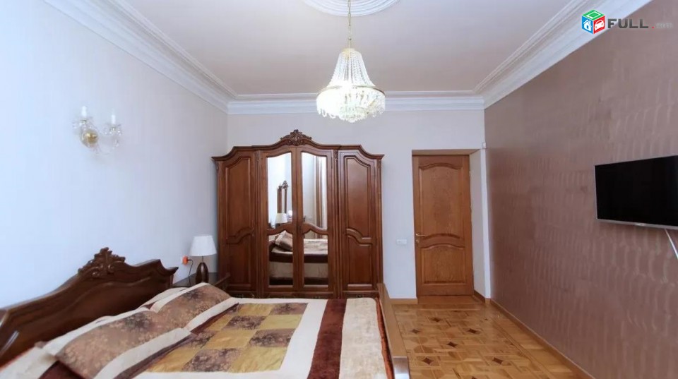 Vardzov e trvum 3 senyakanoc bnakaran Kentronum