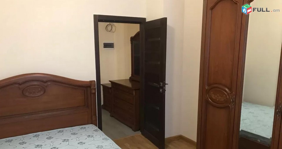 Vardzove e trvum 2 senyakanoc bnakaran Qanaqer Zeytunum