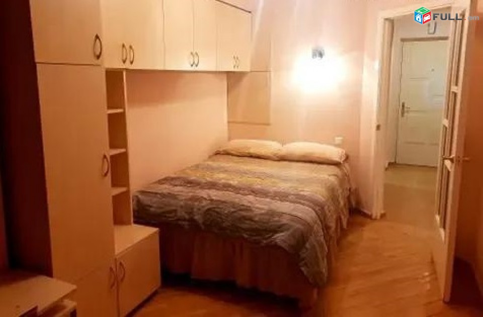 Vajarvum e 2 senyakanoc bnakaran Kentronum