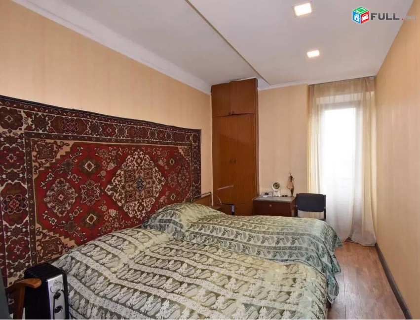 Vardzov e trvum 3 senyakanoc bnakaran Kentronum