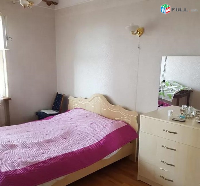 Vardzov e trvum 3 senyakanoc bnakaran Davitashenum