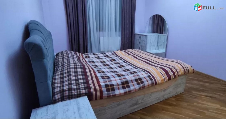 Vardzov e trvum 3 senyakanoc bnakaran Avanum