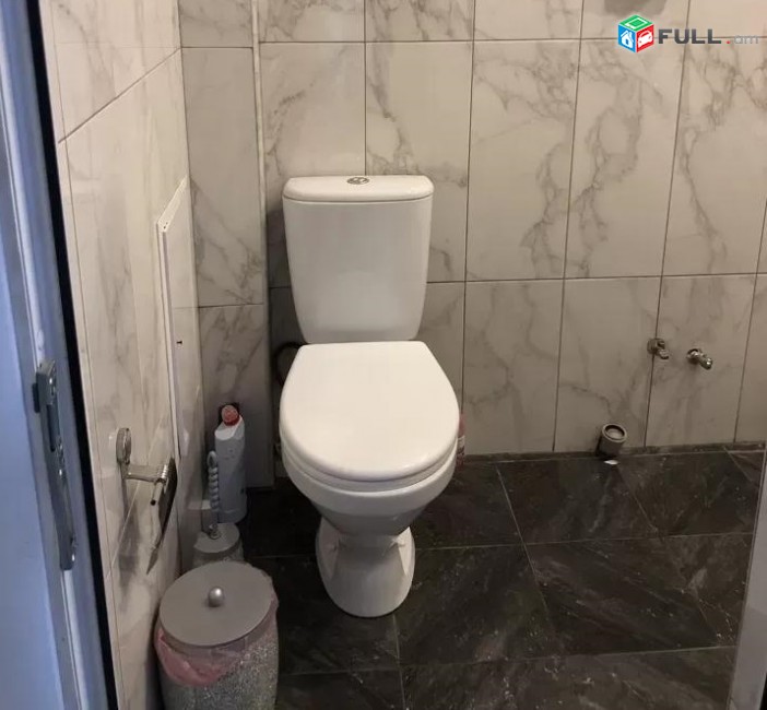 Vajarvum e 3 senyakanoc bnakaran Arabkirum