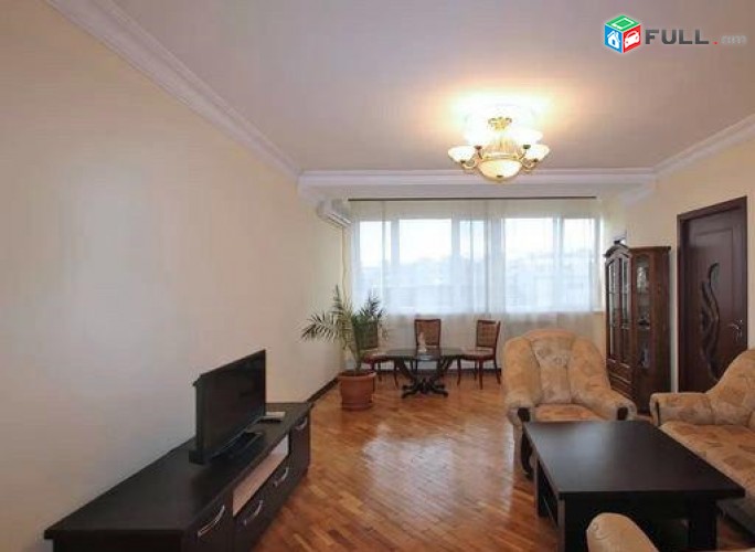 Vardzov e trvum 3 senyakanoc bnakaran Kentronum