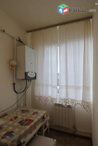 Vardzov e trvum 3 senyakanoc bnakaran Kentronum