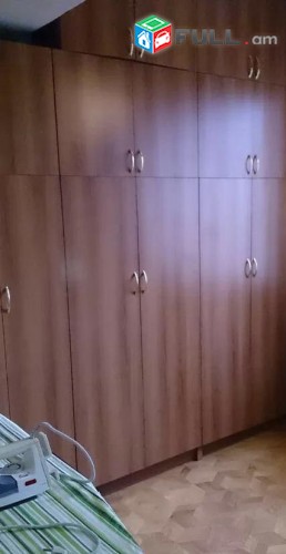 Vardzov e trvum 3 senyakanoc bnakaran kentronum
