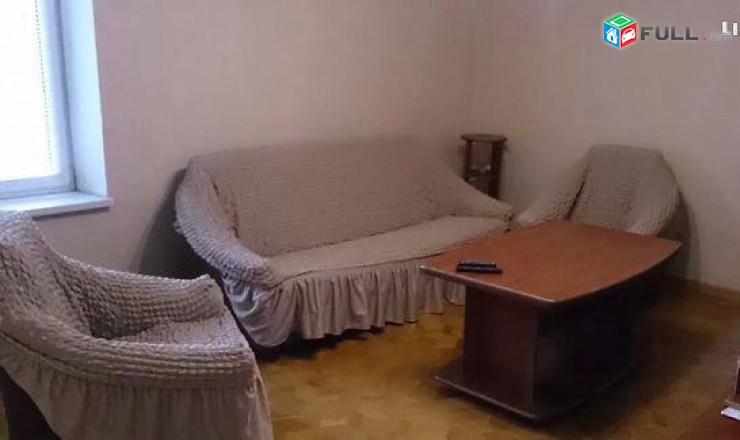 Vardzov e trvum 3 senyakanoc bnakaran kentronum