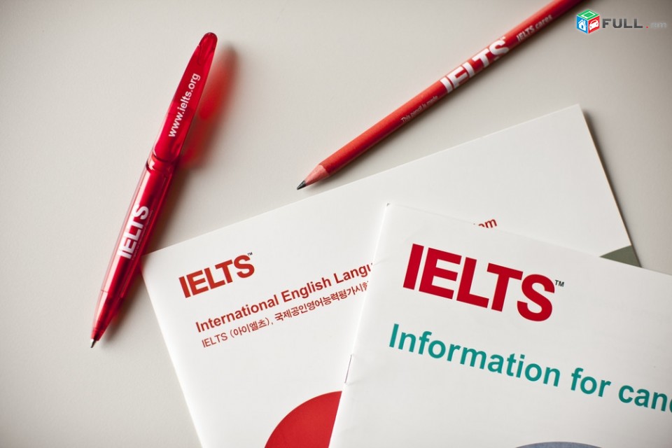 IELTS das@ntacner - IELTS դասընթացներ