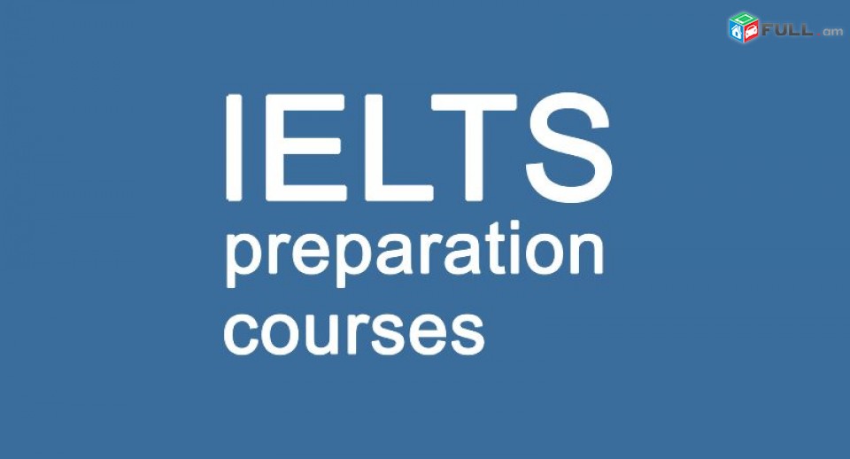 IELTS das@ntacner - IELTS դասընթացներ