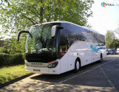 Avtobusi Tomser depi Rusastan (077) 91 88 48, Avtobusi Tomser Rusastanic Hayastan, Matcheli Tomser Erevan Rusastan  