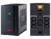 APC Back-UPS RS 500