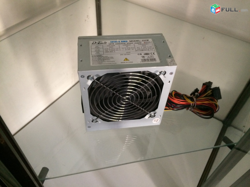 d-tech 550w hosanqi blok