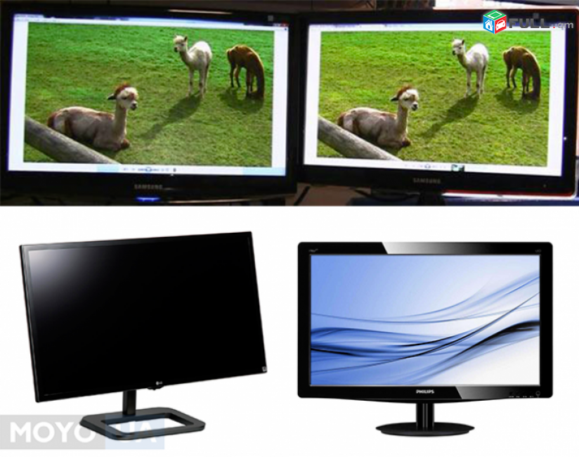 monitori  Layn tesakani 17/19/22/23