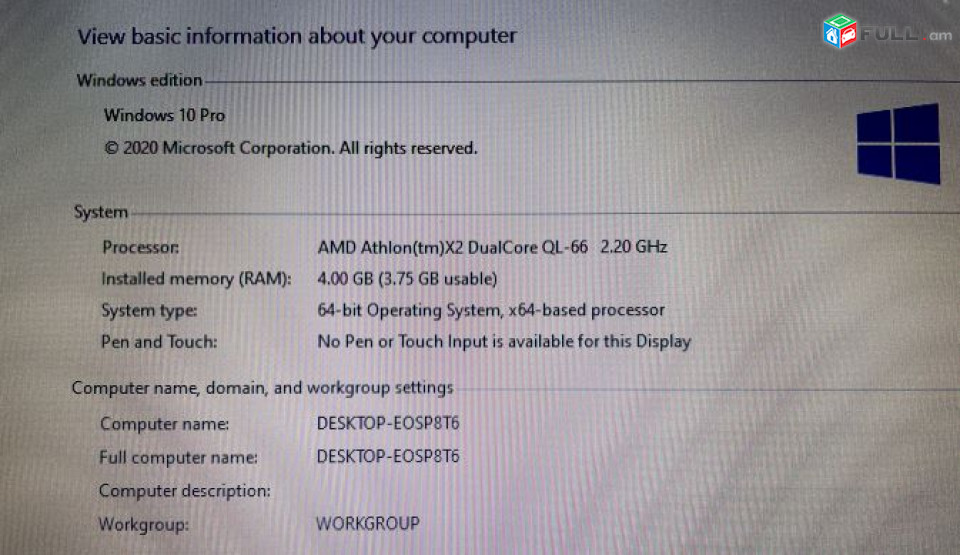 HP Compaq 615