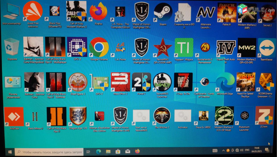 CPU Intel Pentium G3240 RAM DDR3 4GB 1333MHz SSD 120GB HDD 500GB DVD RW Monitor BenQ G900HD + շատ խաղեր