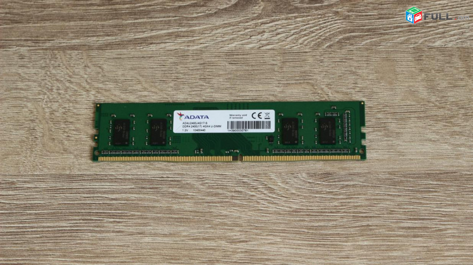 Оперативная память ADATA 4 ГБ DDR4 DIMM CL17 AD4U2400J4G17-S