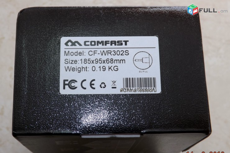 WiFi Հզորացնող սարք Extender ComFast Repeater 300MBs CF-WR302s + Усилитель 22dbi