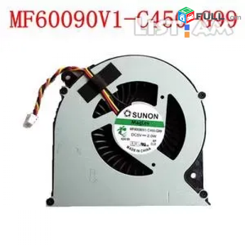 Toshiba C850 kuler quler кулер вентилятор vintilyator cooler odamxich система охлаждения