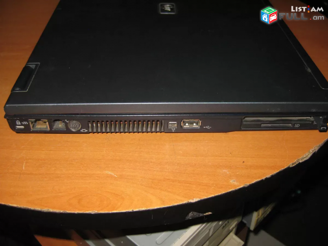 HP Compaq nx8220 Korpus, Pahestamas 