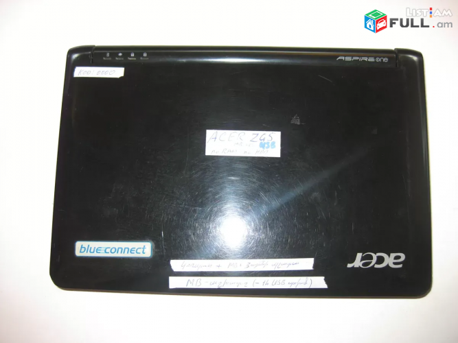 Acer Aspire One ZG5 Նեթբուքի պահեստամասեր ZAPCHAST plata petli ekran netbuk