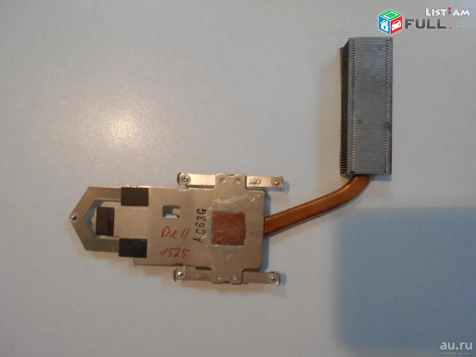 Dell 1545 1525 Նոթբուքի հովացման համակարգ Трубка системы охлаждения ноутбука Dell