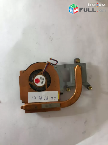 LG P1 ռադիատոր + Cooler notebook Радиатор radiator kuler վինտիլյատոր քուլեր