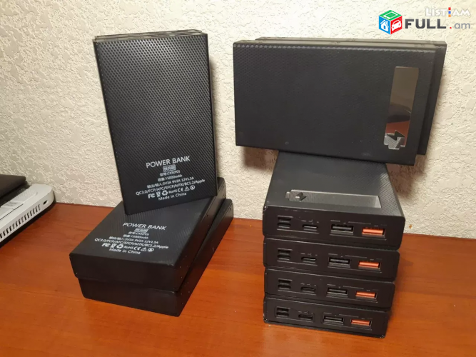 PowerBank TYPE-C + Lighting + MicroUSB QC3.0 արագ լիցք. տարբերակներ 12000mAh 150