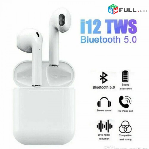i12 TWS անլար ականջակալ earphones նաուշնիկ наушники