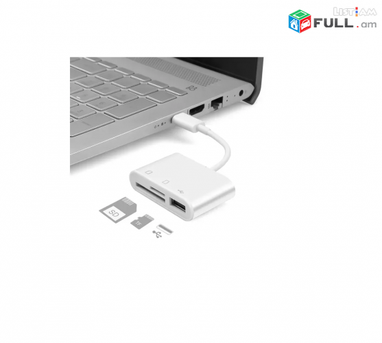 Card Reader TYPE-C to SD + TF microSD + USB քարտ ընթերցող կարդացող кардридер