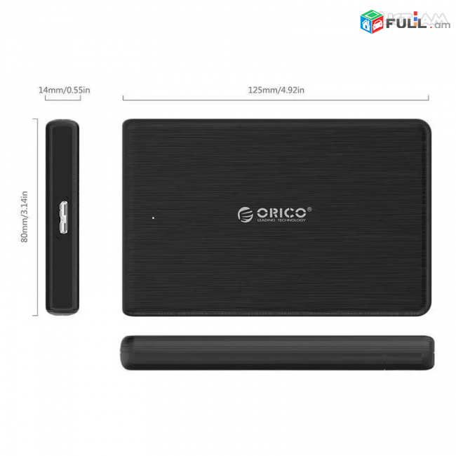 Orico 1TB և 500GB External Hard Drive / Ճապոնյա / - Շատ արագ ու հուսալի արտաքին կրիչ HDD SSD encloser case