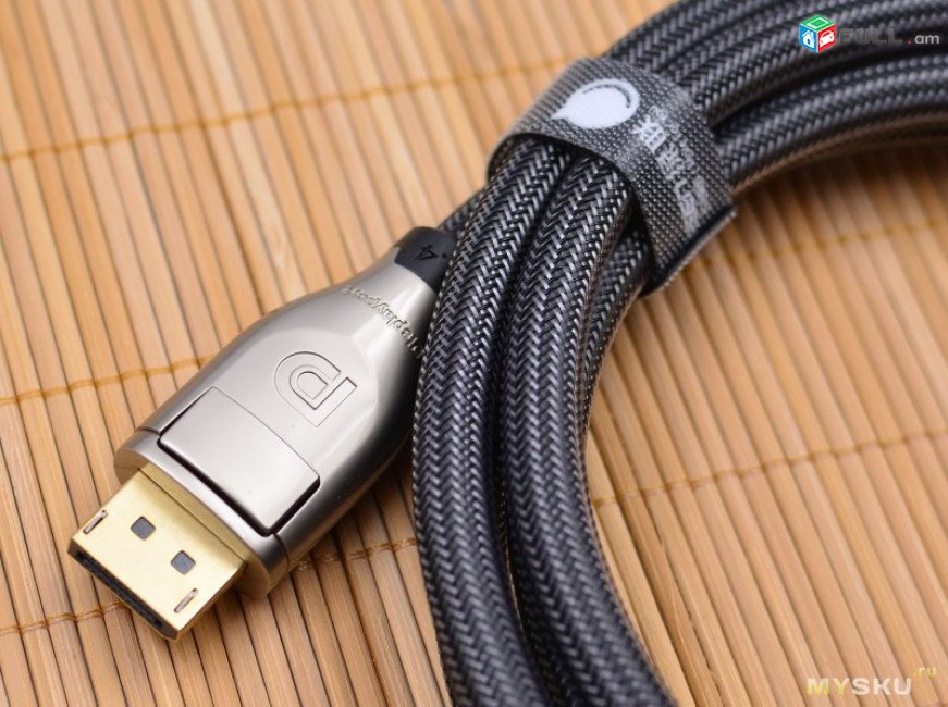 Ugreen Cable DP to DP 8K 4K 1,4 144Hz 165Hz 32,4 Gbps HDR DisplayPort Display Port Cable մալուխ դիդպլեյ պորտ