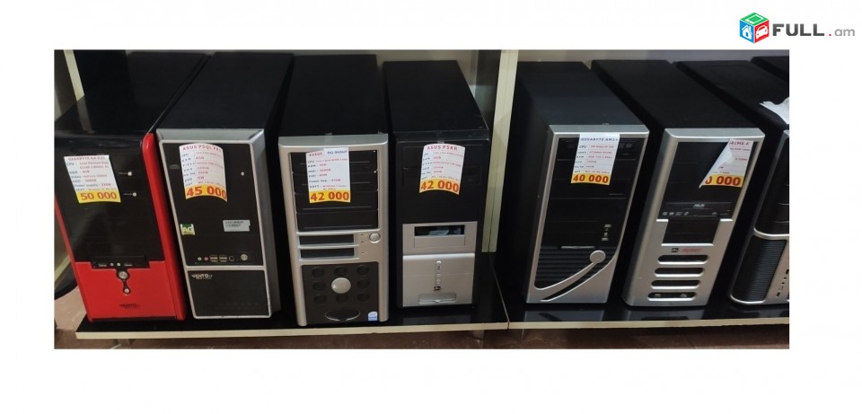 Համակարգիչ Computer Lenovo G31 RAM 2BG HDD 160GB PSU 264W Windows 7MS Office компьютер