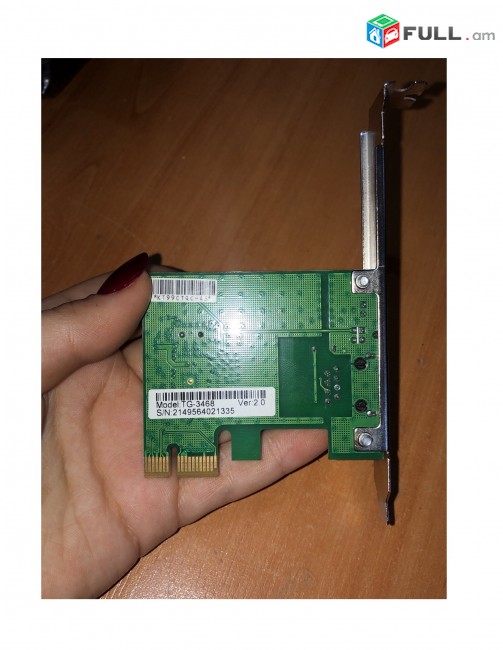 TP-Link TG-3468 V2 10/100/1000mbps Gigabit Network Adapter Сетевая карта