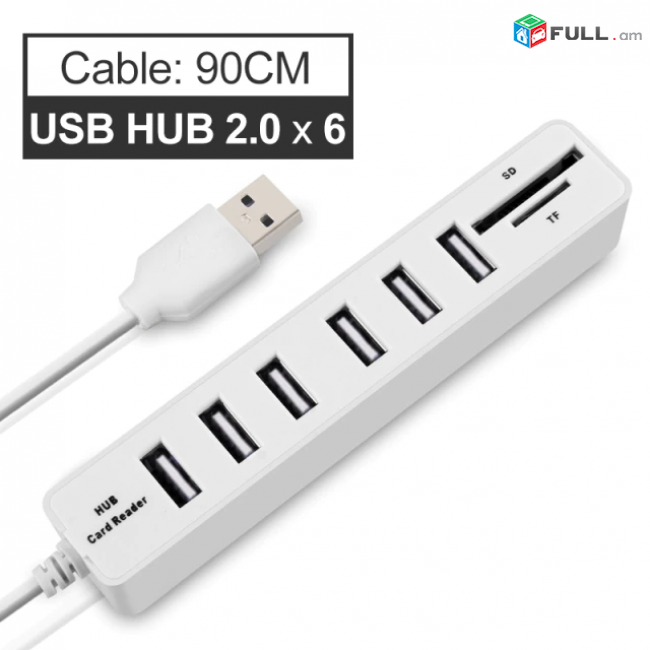 USB 3.0 HUB 3 PORT + Cardriter концентратор сплиттер хаб картридер