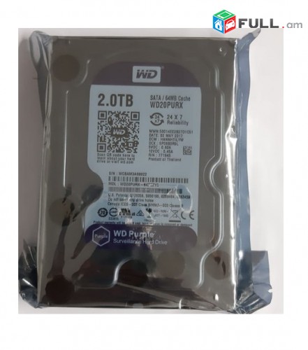 Ներկրողից HDD 500GB 1TB 2TB 3TB 6TB WD Seagate Toshiba DVR NVR ip CCTV camera Hard Disk VINCHESTR vinch