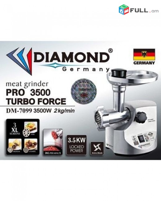 Մսաղաց Мясорубка DM-7099 Diamond անվճար առաքում