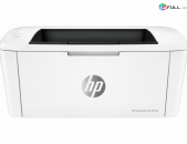 HP LaserJet Pro M15a անվճար առաքում և տեղադրում