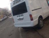 Բեռնափոխադրում + բանվորներ