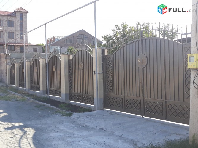 Դարպաս darpas varot darpasner cankacac tesaki