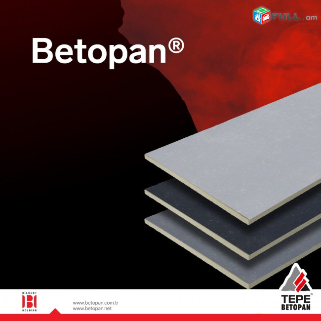 BETOPAN FIBROCEMENT ֆիբրոցեմենտային պանել ակվապանել ֆասադ ՑՍՊ ЦСП CSP