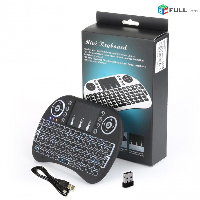 ԱՆԼԱՐ ՄԻՆԻ ՍՏԵՂՆԱՇԱՐ—ՄԿՆԻԿ, wireless mouse keyboard, mini mouse,mini keyboard, stexnashar anlar